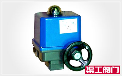 PSQ角行程電子式電動(dòng)執行器