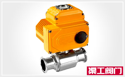 衛生級電動(dòng)球閥